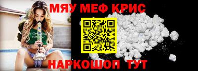 гашик Ирбит