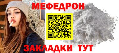 индика Изобильный