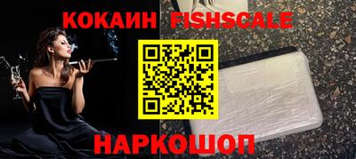 индика Изобильный