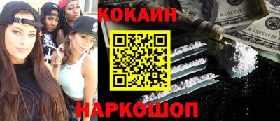 гашик Ирбит