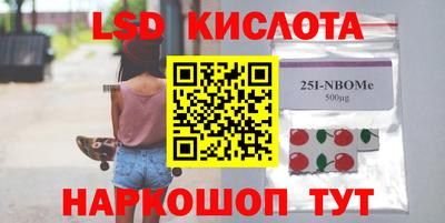 индика Изобильный