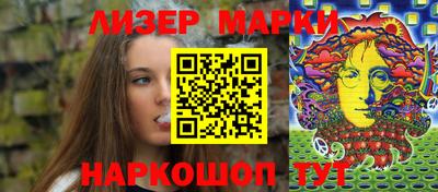 гашик Ирбит
