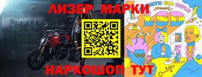 индика Изобильный