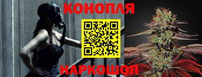 бутик Ипатово