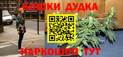 гашик Ирбит