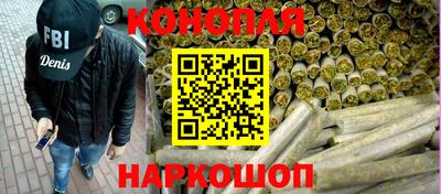 кокаин VHQ Саяногорск