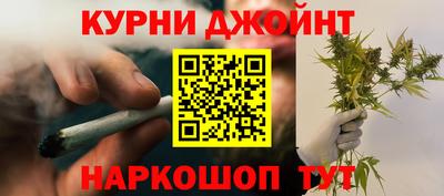 гашик Ирбит