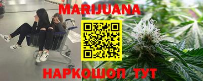 бутик Ипатово