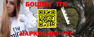гашик Ирбит