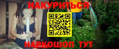 гашик Ирбит