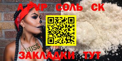 индика Изобильный