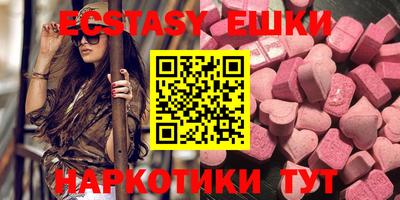 индика Изобильный