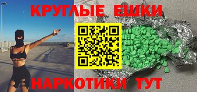 индика Изобильный
