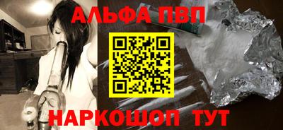 индика Изобильный