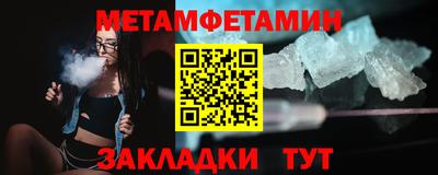 индика Изобильный