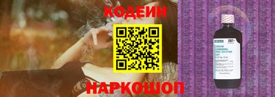 индика Изобильный
