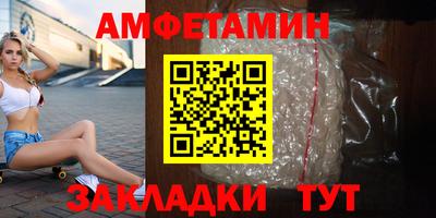 гашик Ирбит
