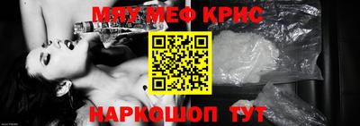 индика Изобильный