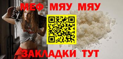 индика Изобильный